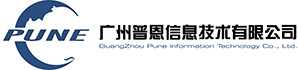 首页-广州普恩信息技术有限公司